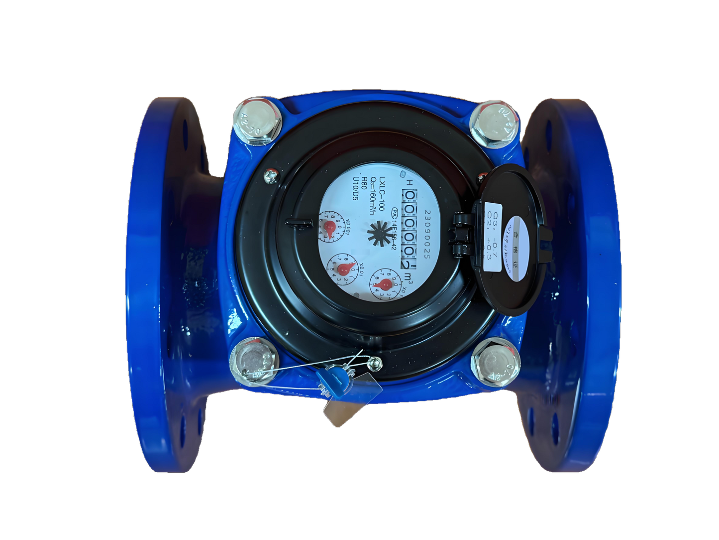 Horizontal spiral wing detachable water meter